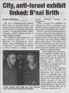 An article about a complaint made by B'nai Brith regarding Artists Against the Occupation